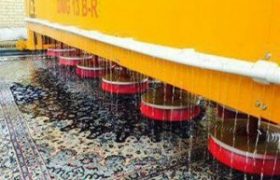 قالیشویی در شمال تهران